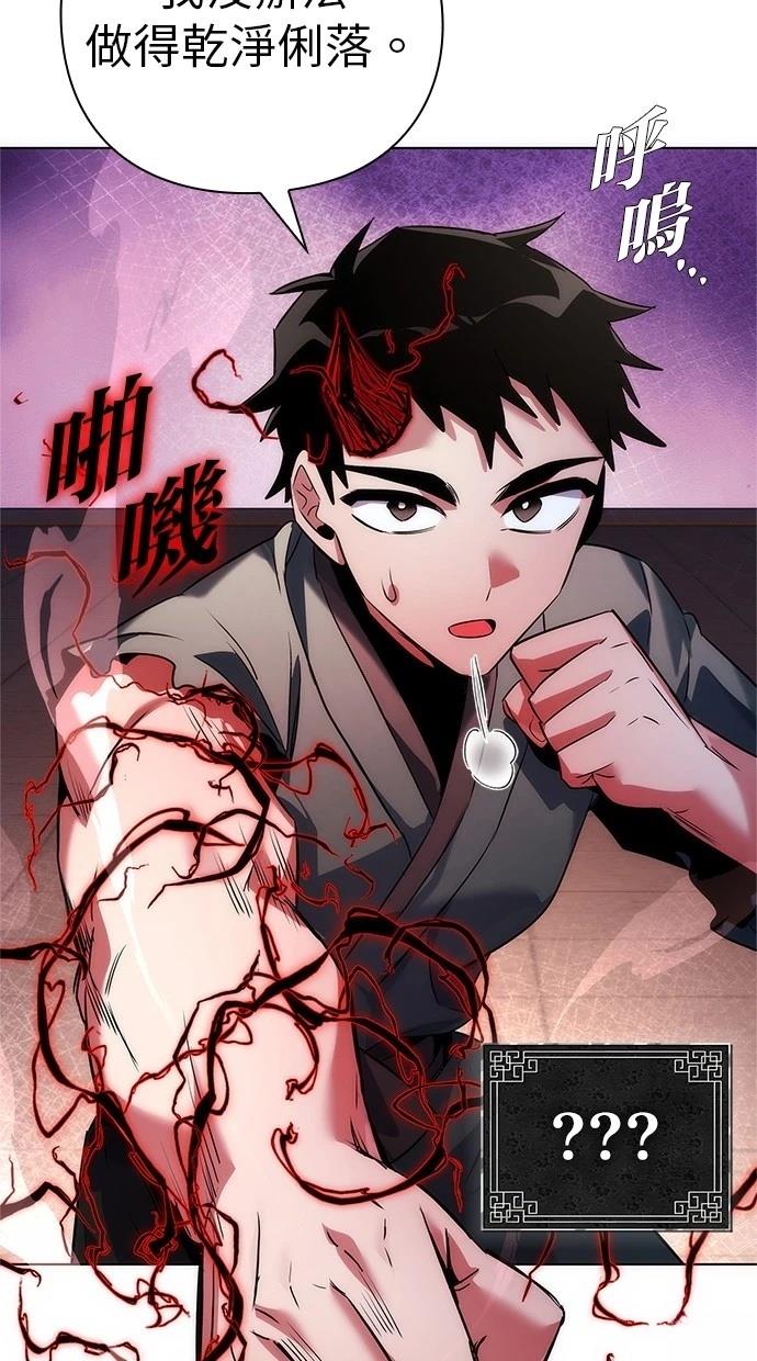 第65话145