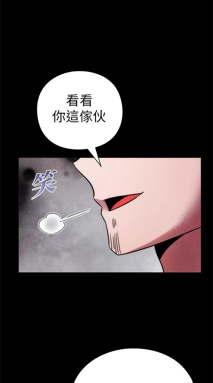 第65话34