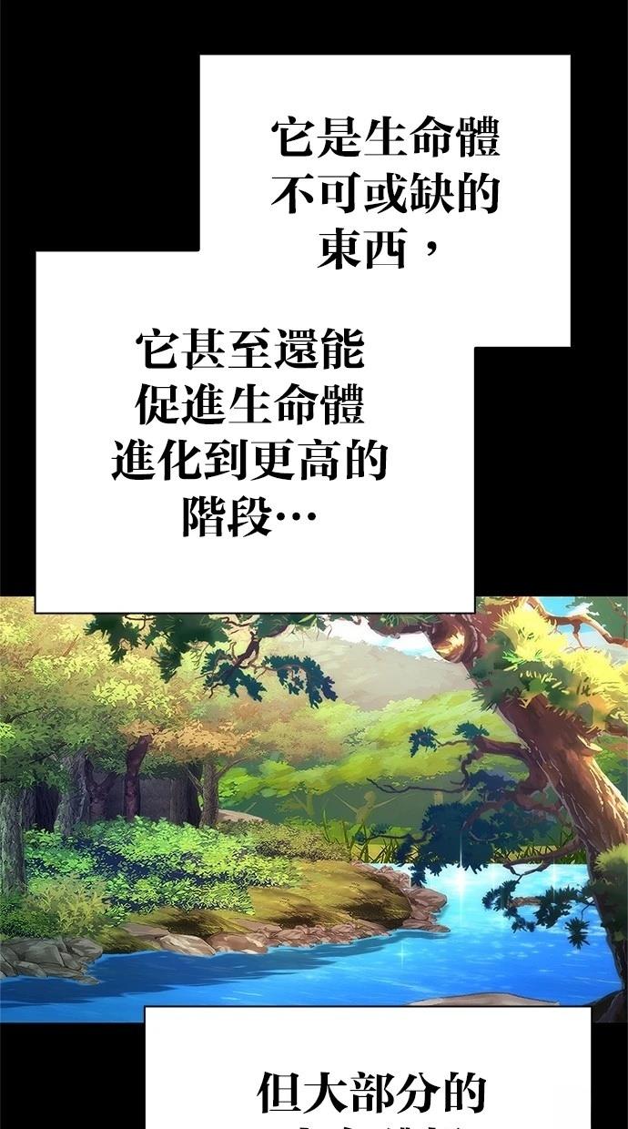 第65话63