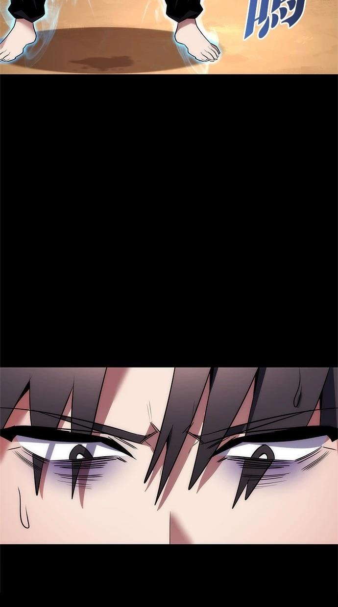 第65话80