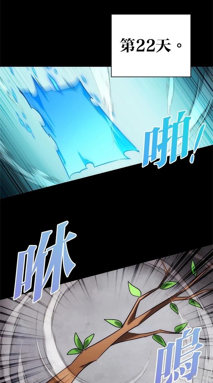 第65话89