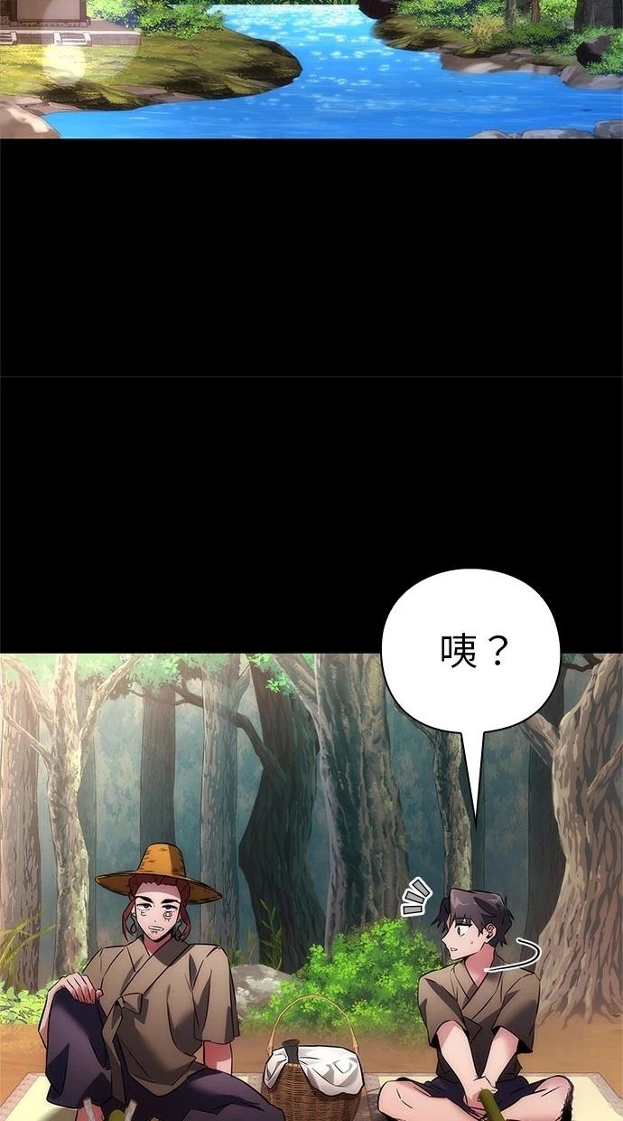 第65话9