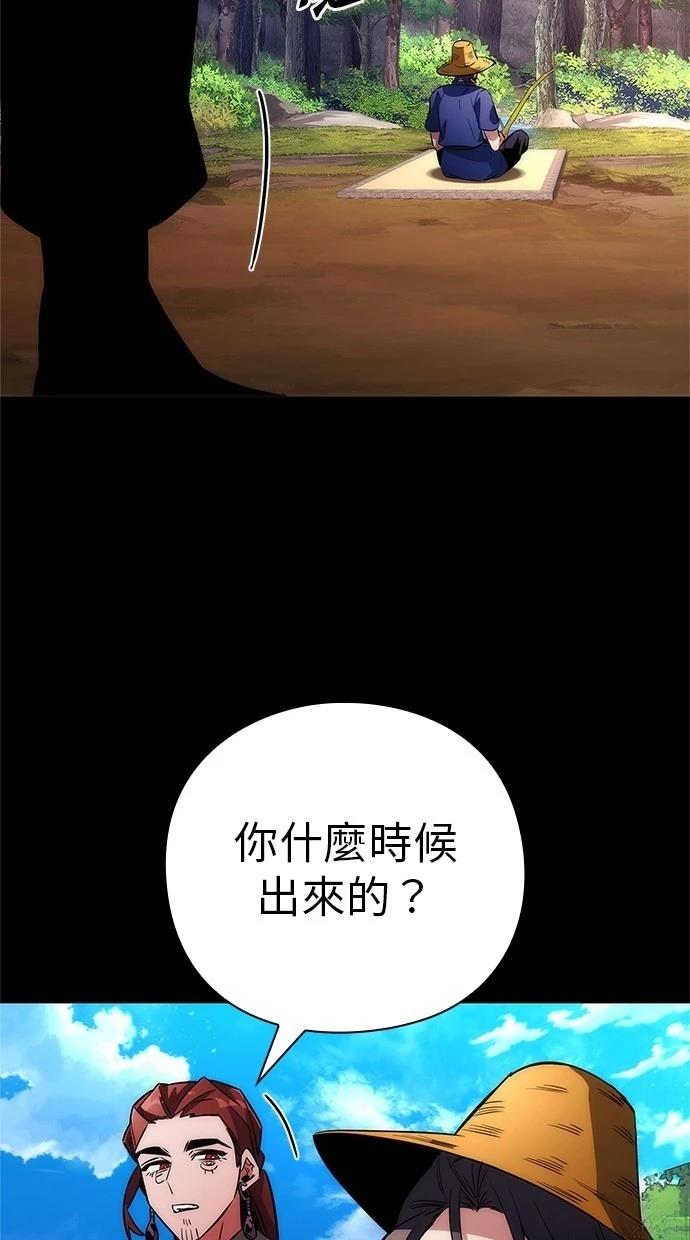 第65话99