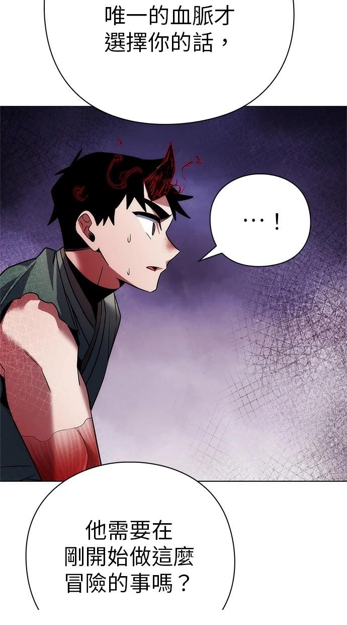 第73话113