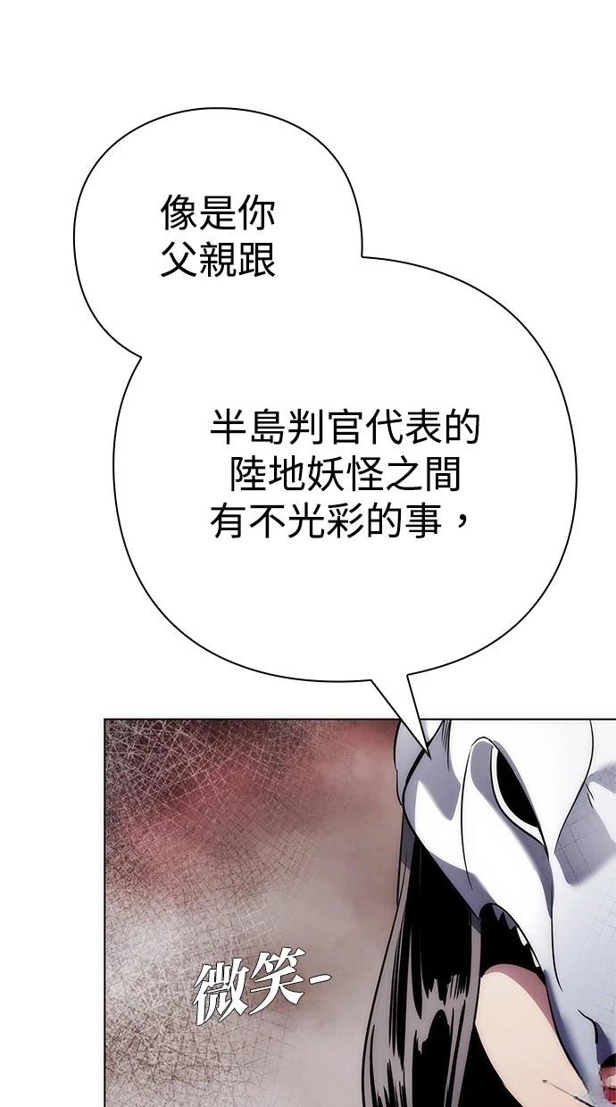 第73话120