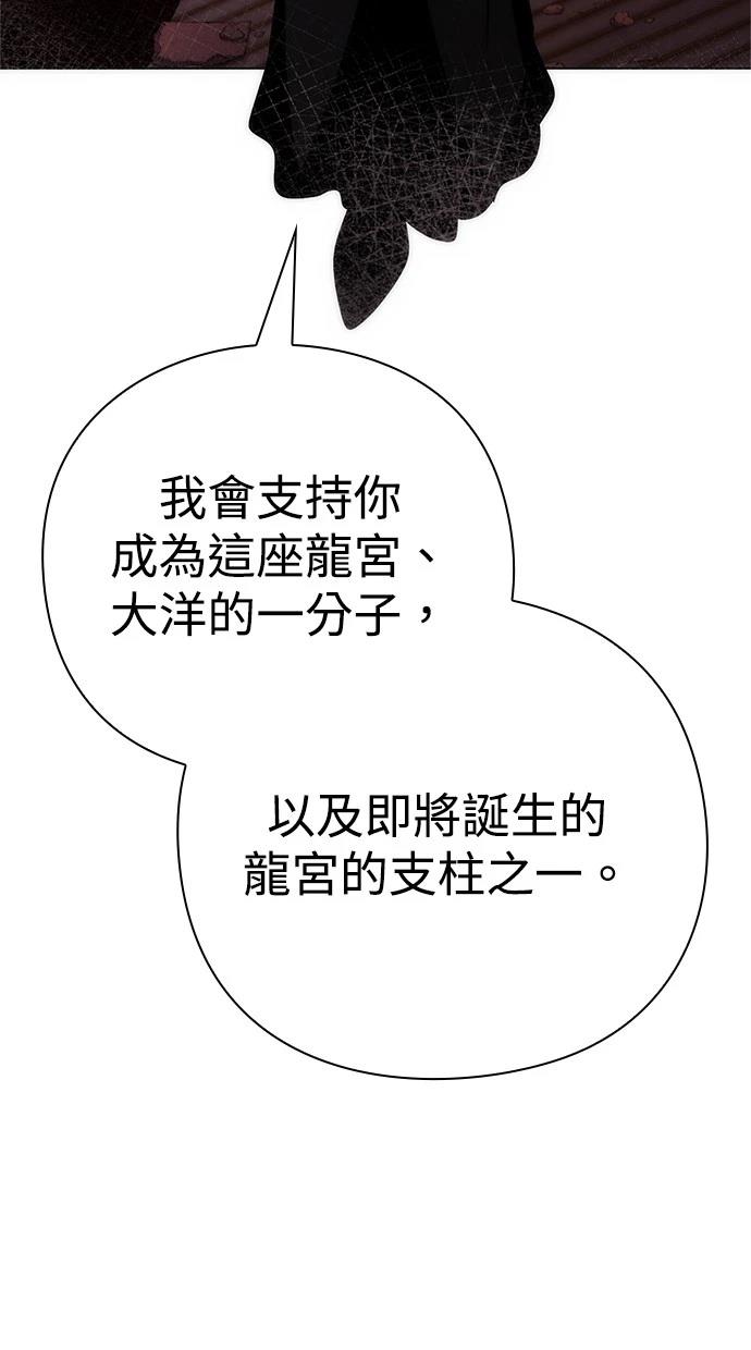 第73话126