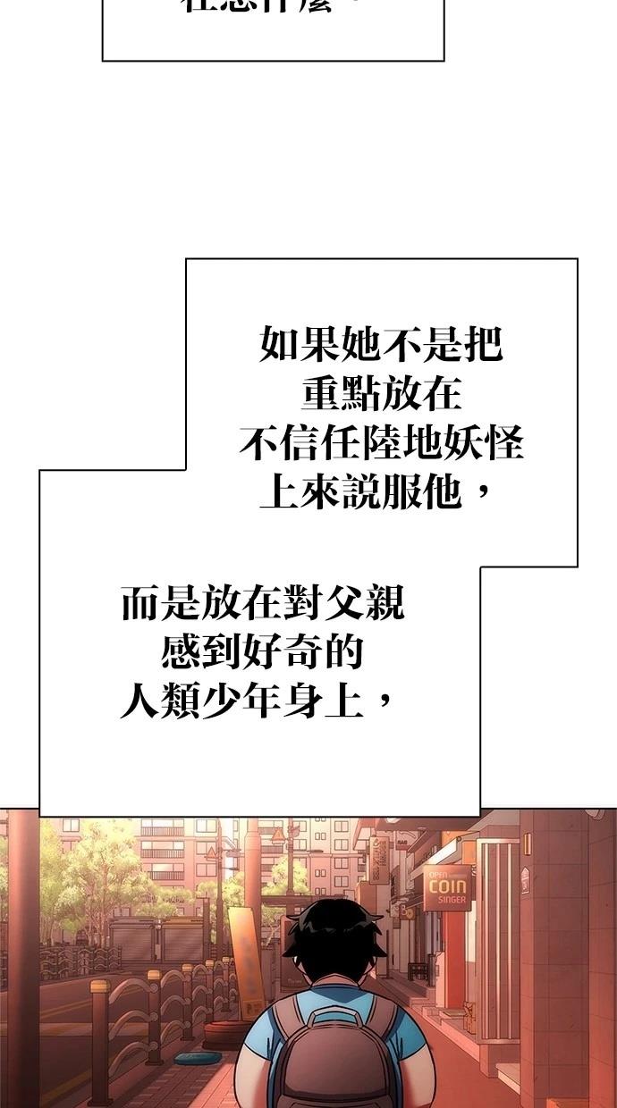 第73话129