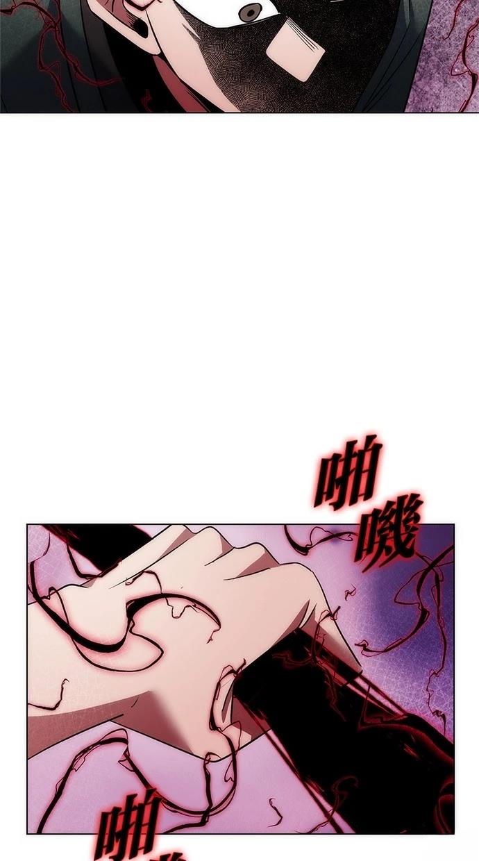 第73话135