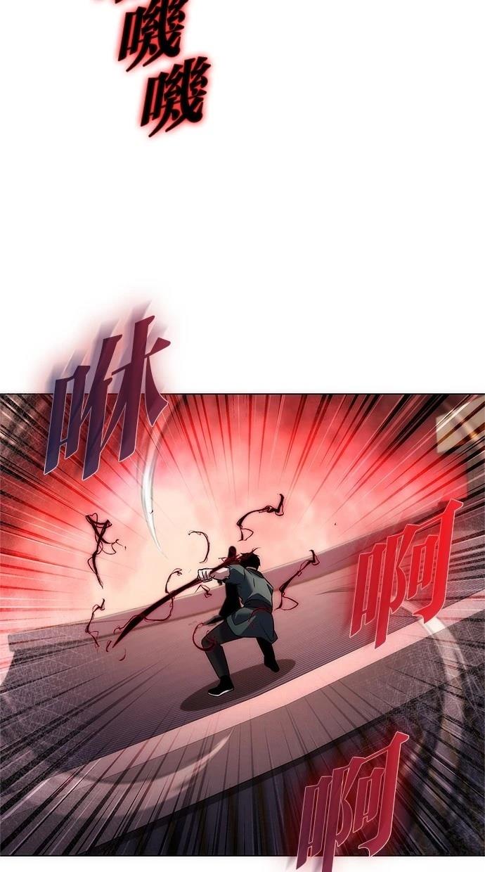 第73话136
