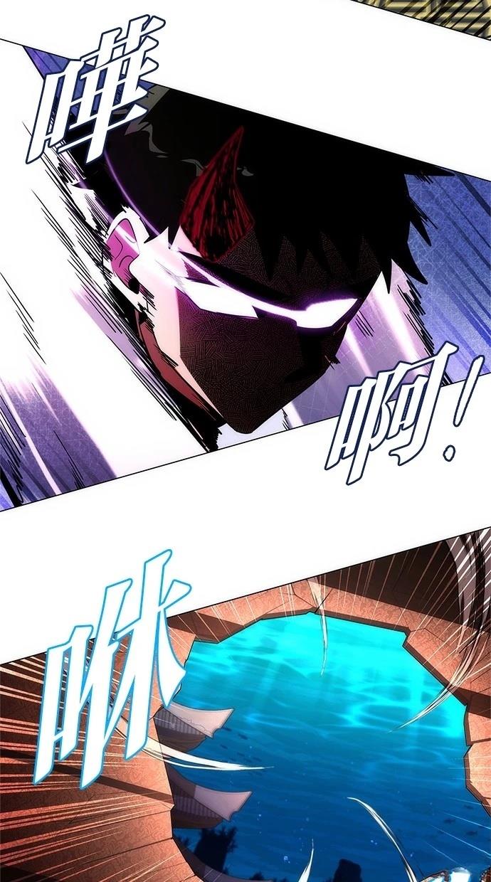 第73话14