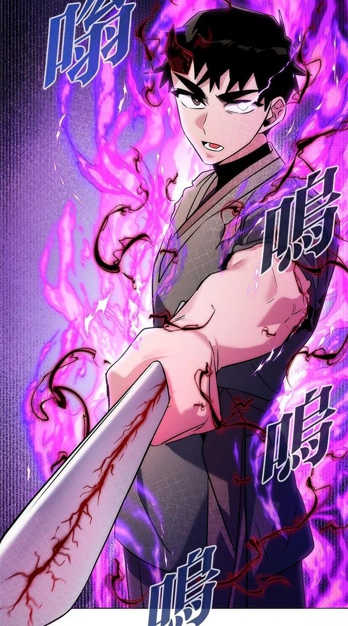 第73话142