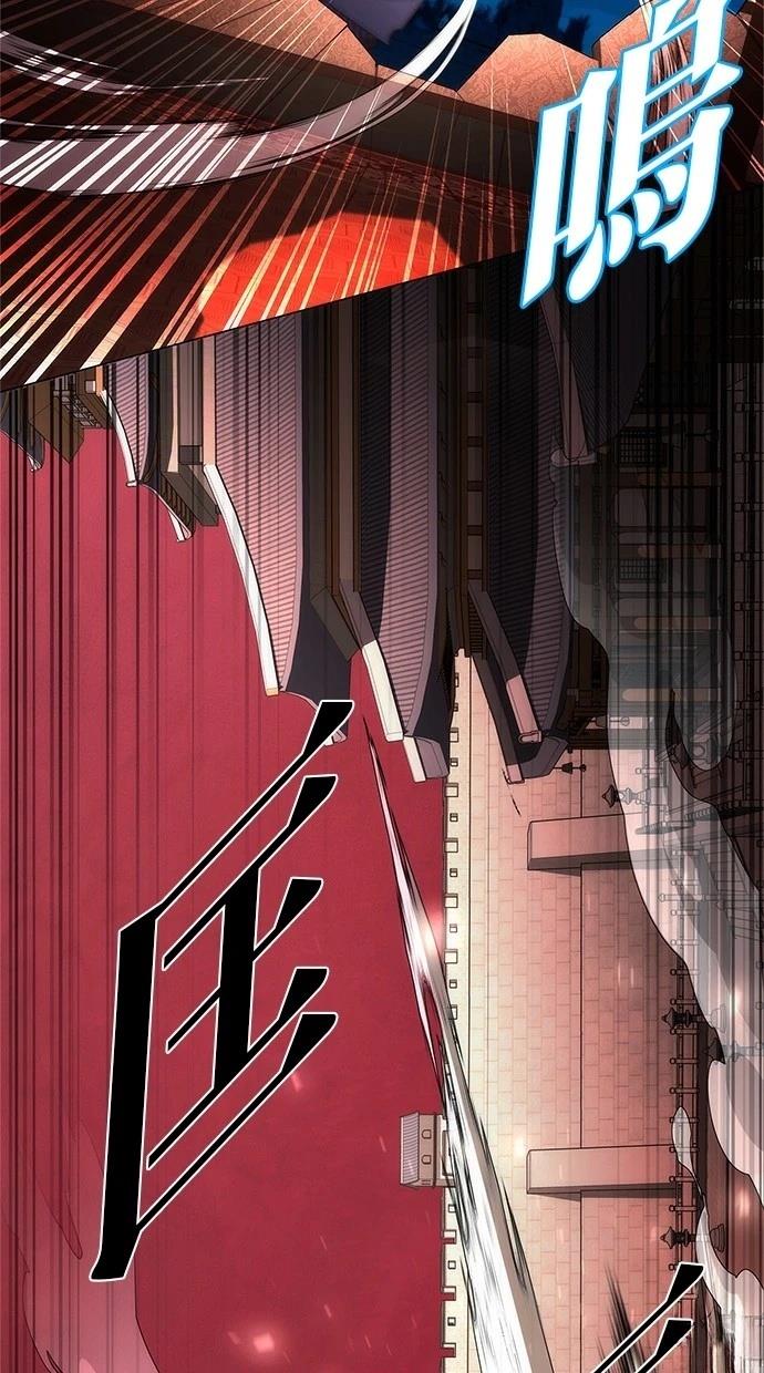 第73话15