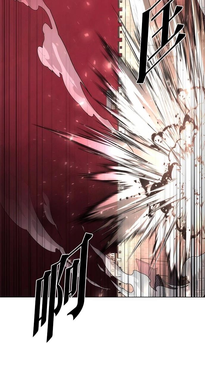第73话16