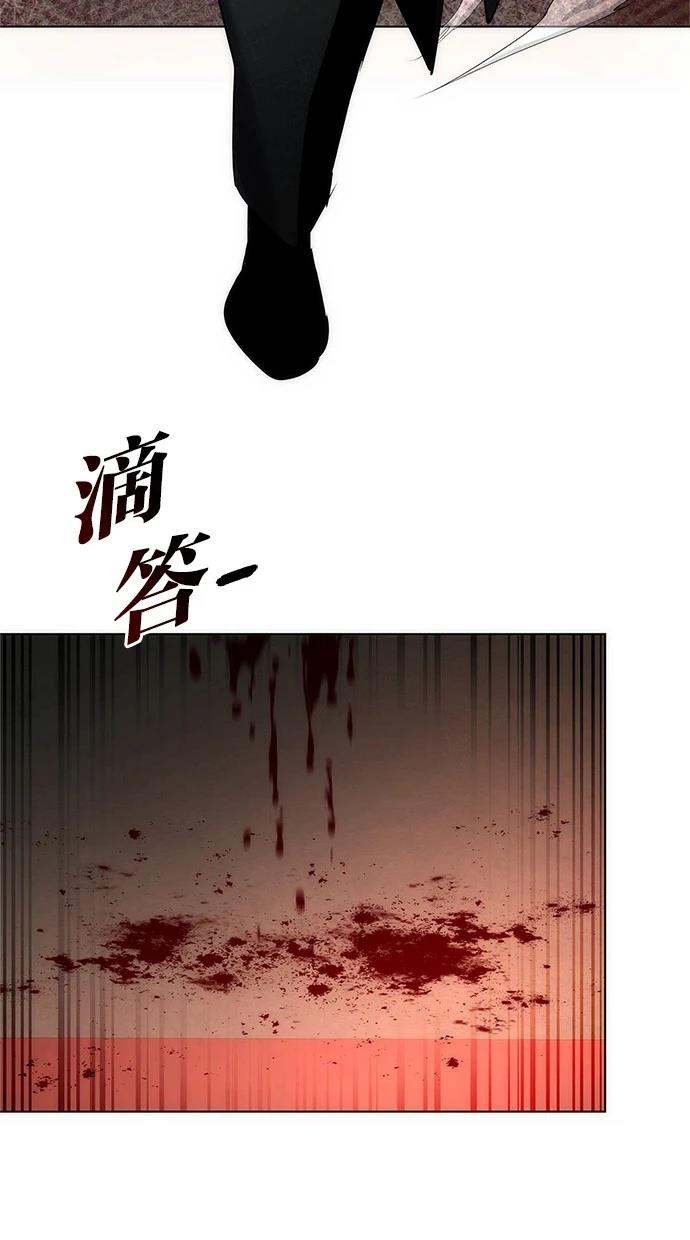 第73话20
