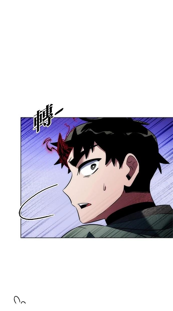 第73话21