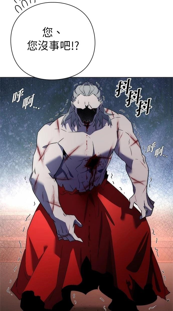 第73话22
