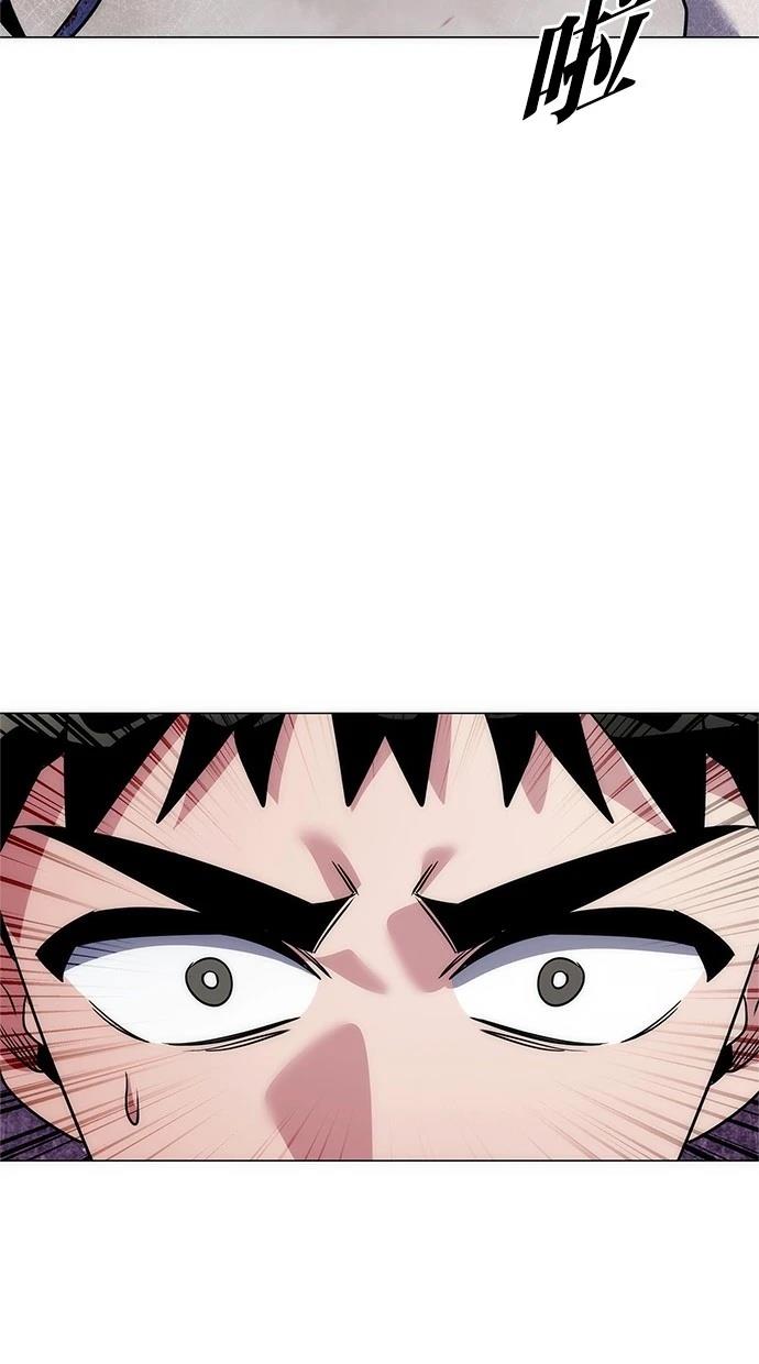 第73话45