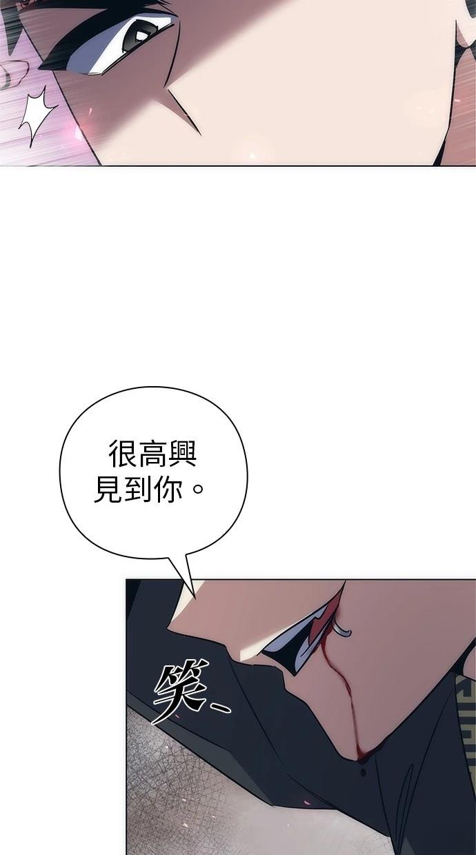 第73话5