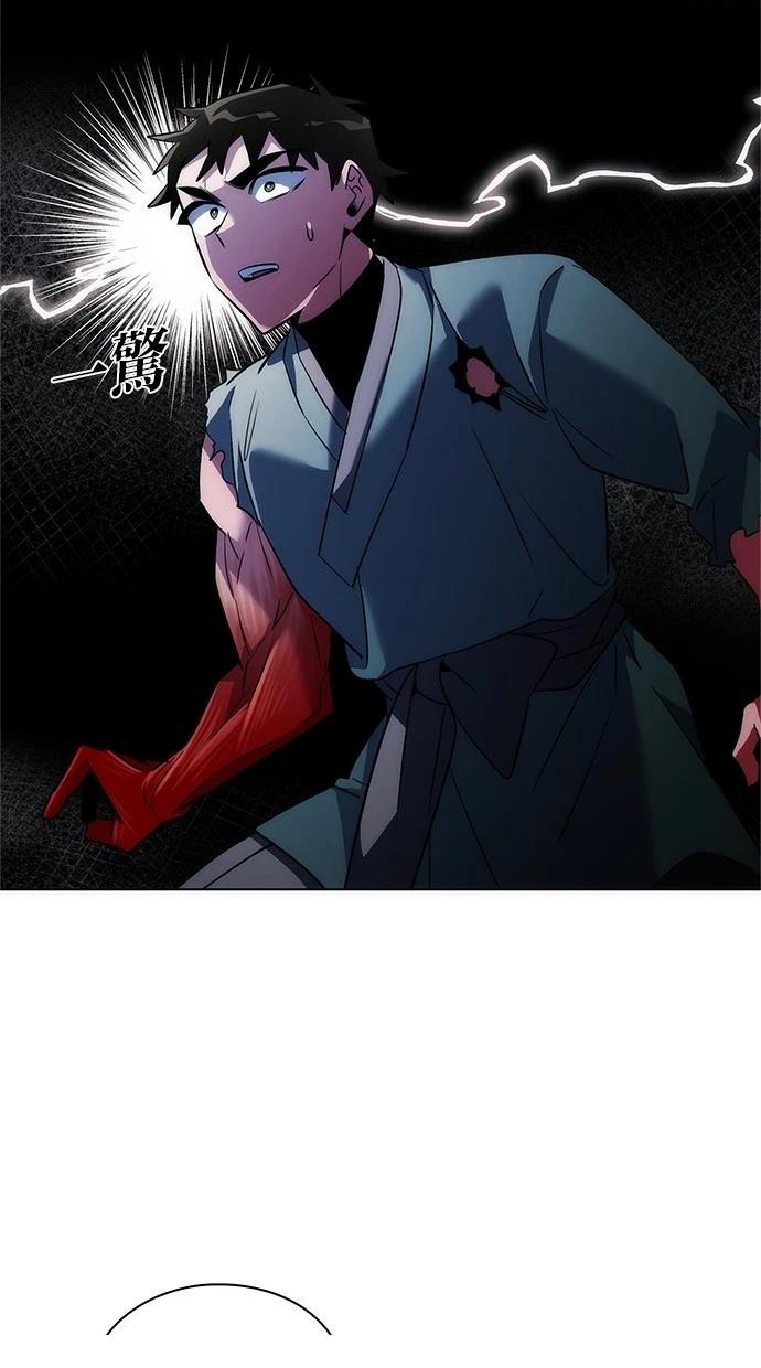 第73话66