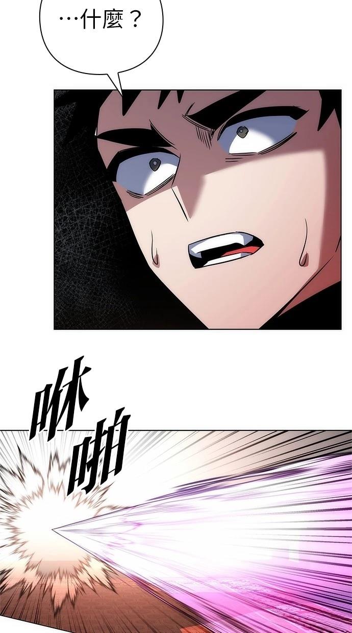 第73话67