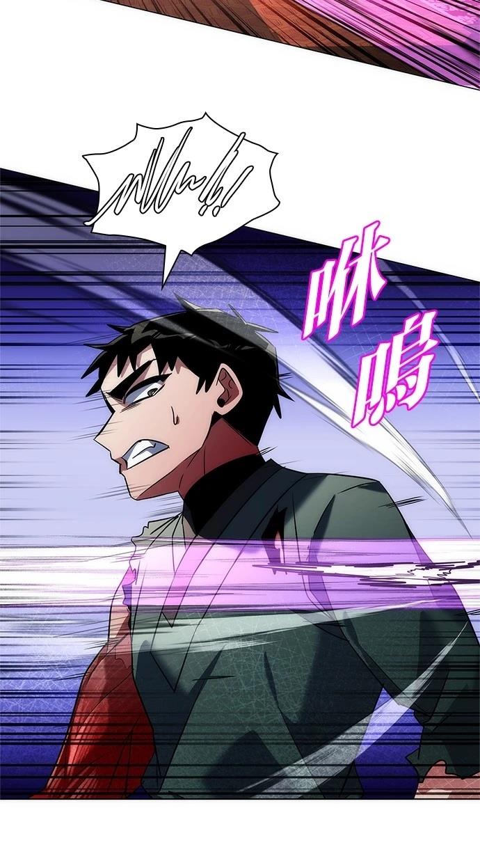 第73话68