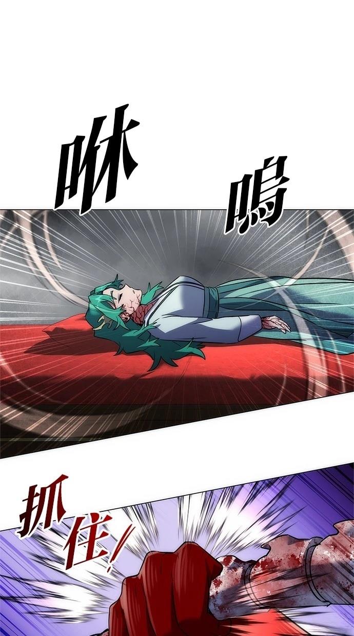 第73话69