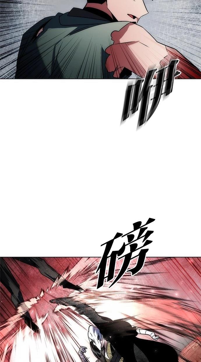 第73话72