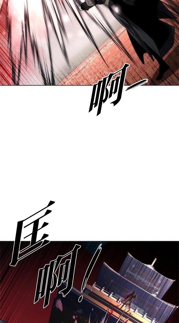 第73话73