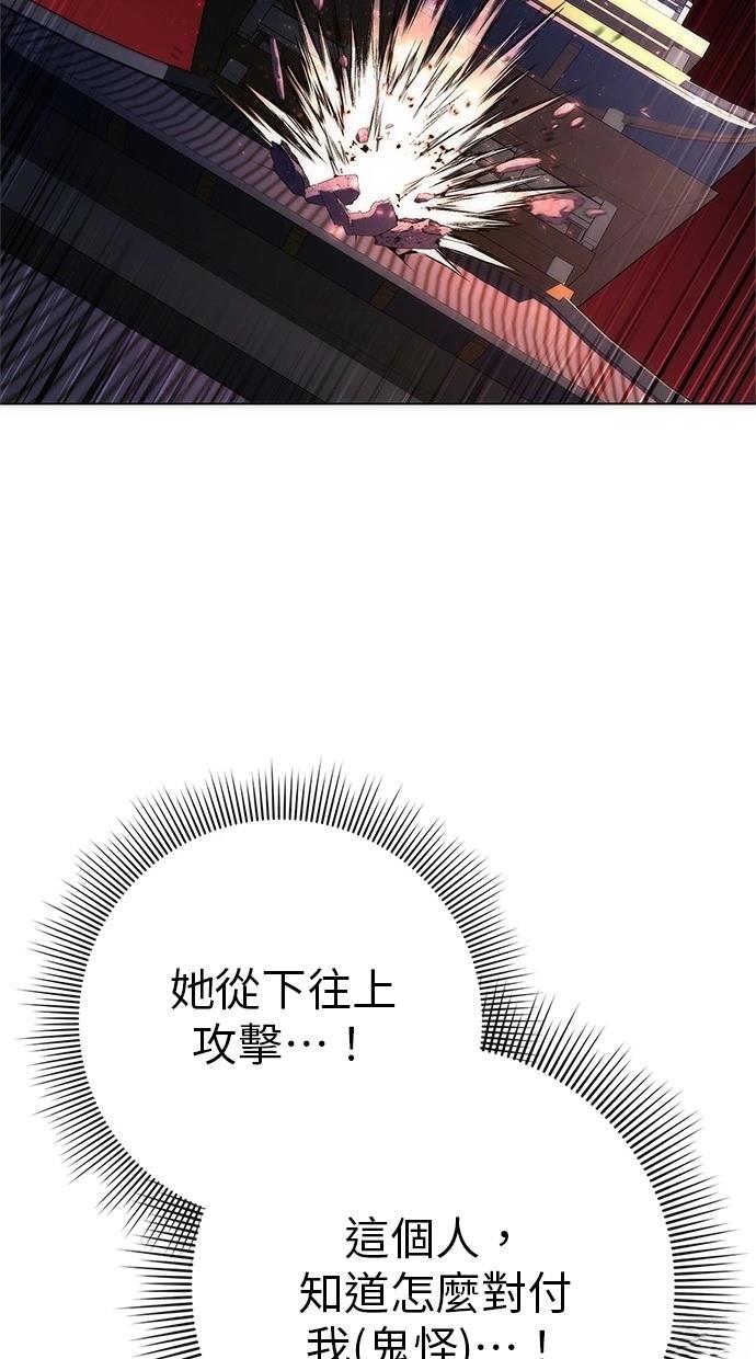 第73话74