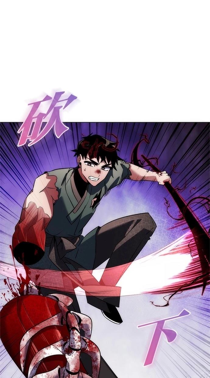 第73话77