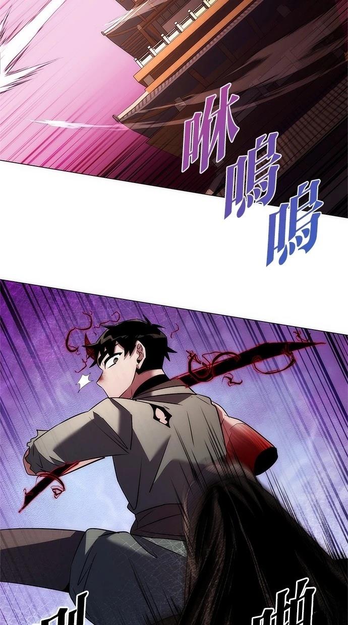 第73话79