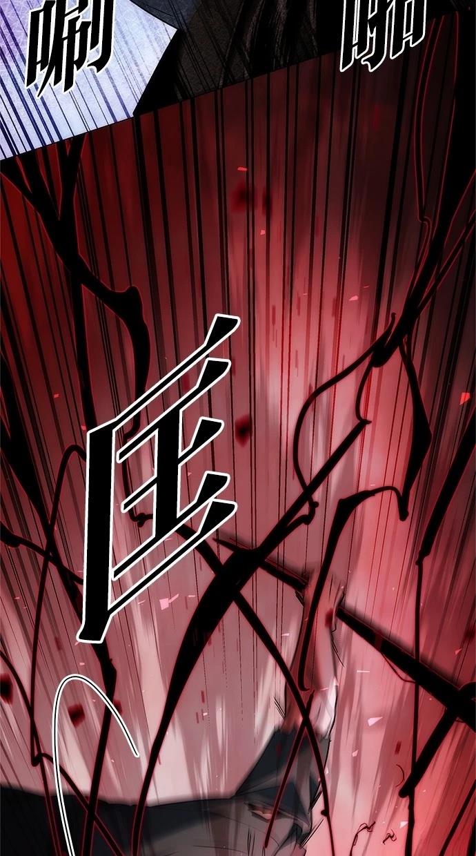 第73话80
