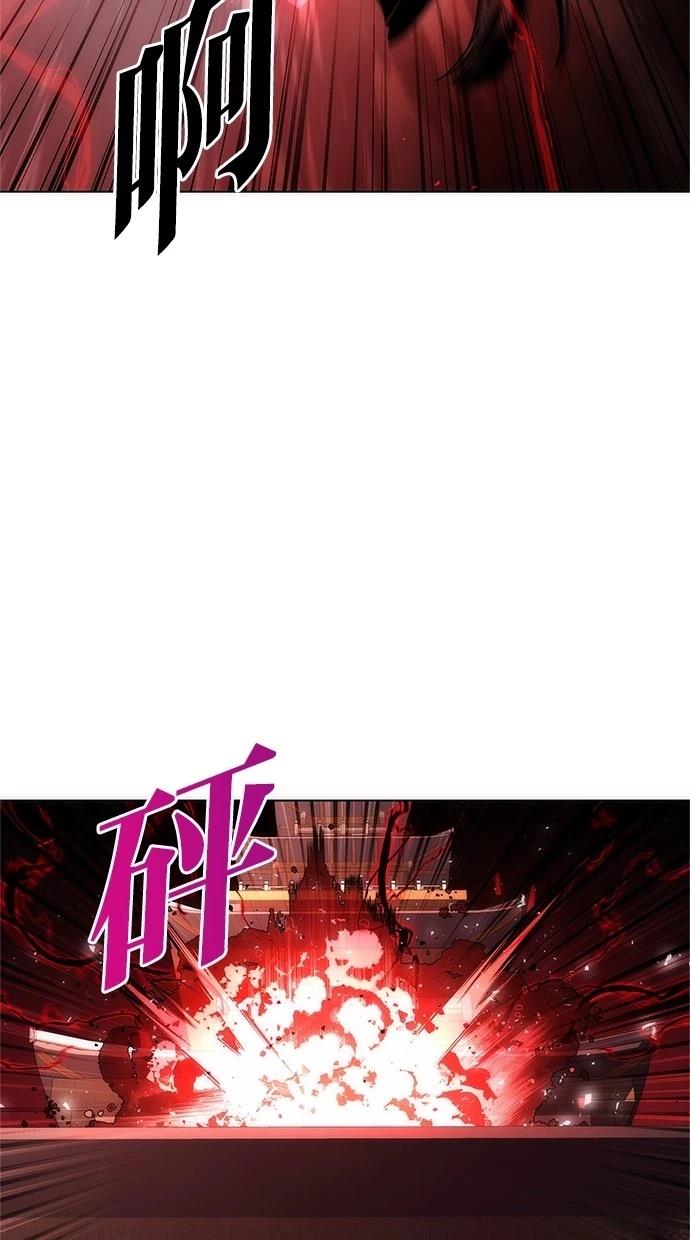第73话82