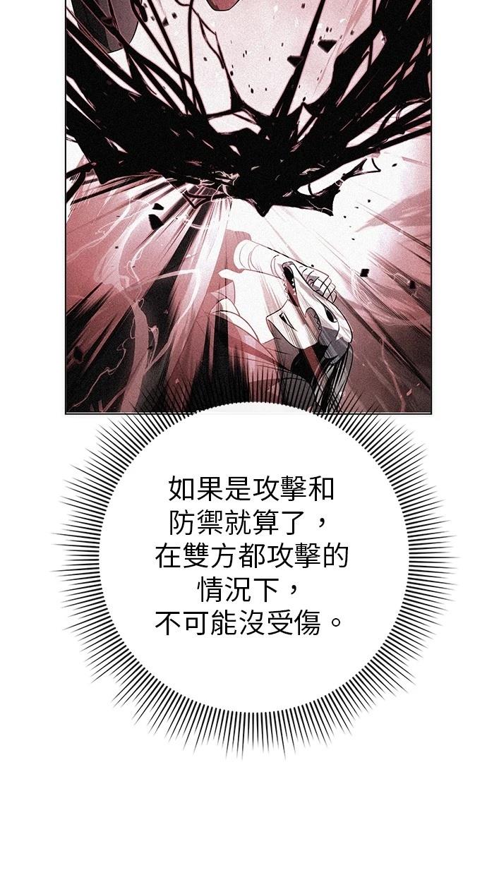 第73话89
