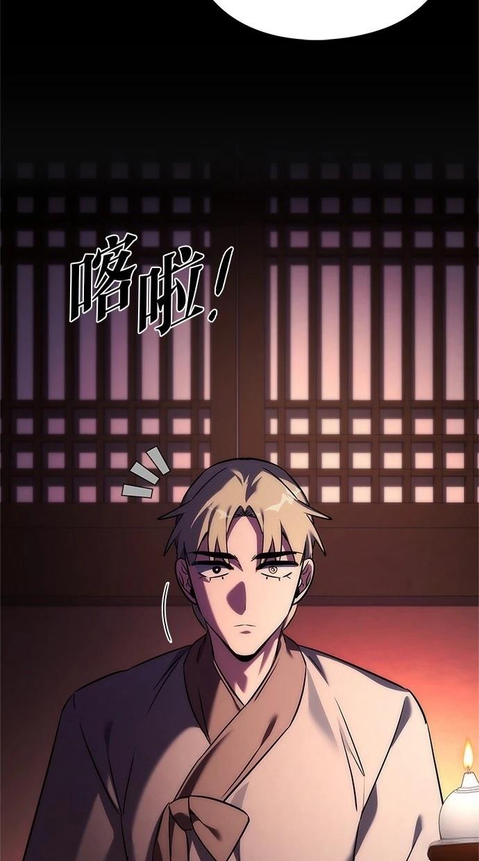 第78话108