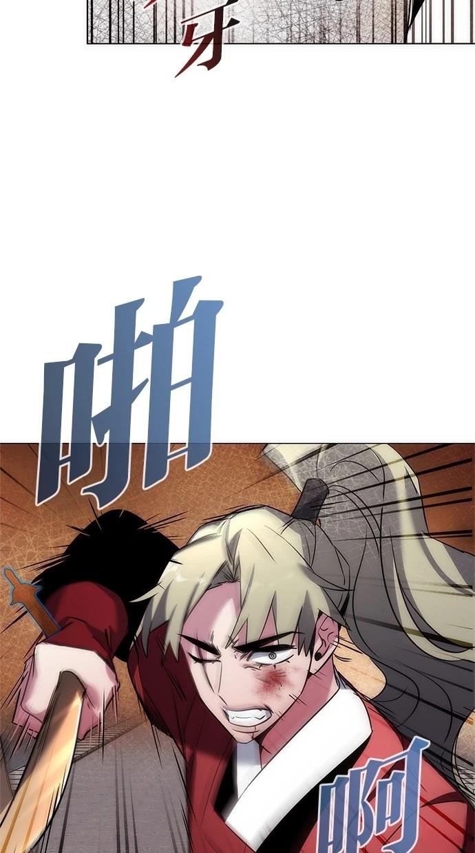 第78话11