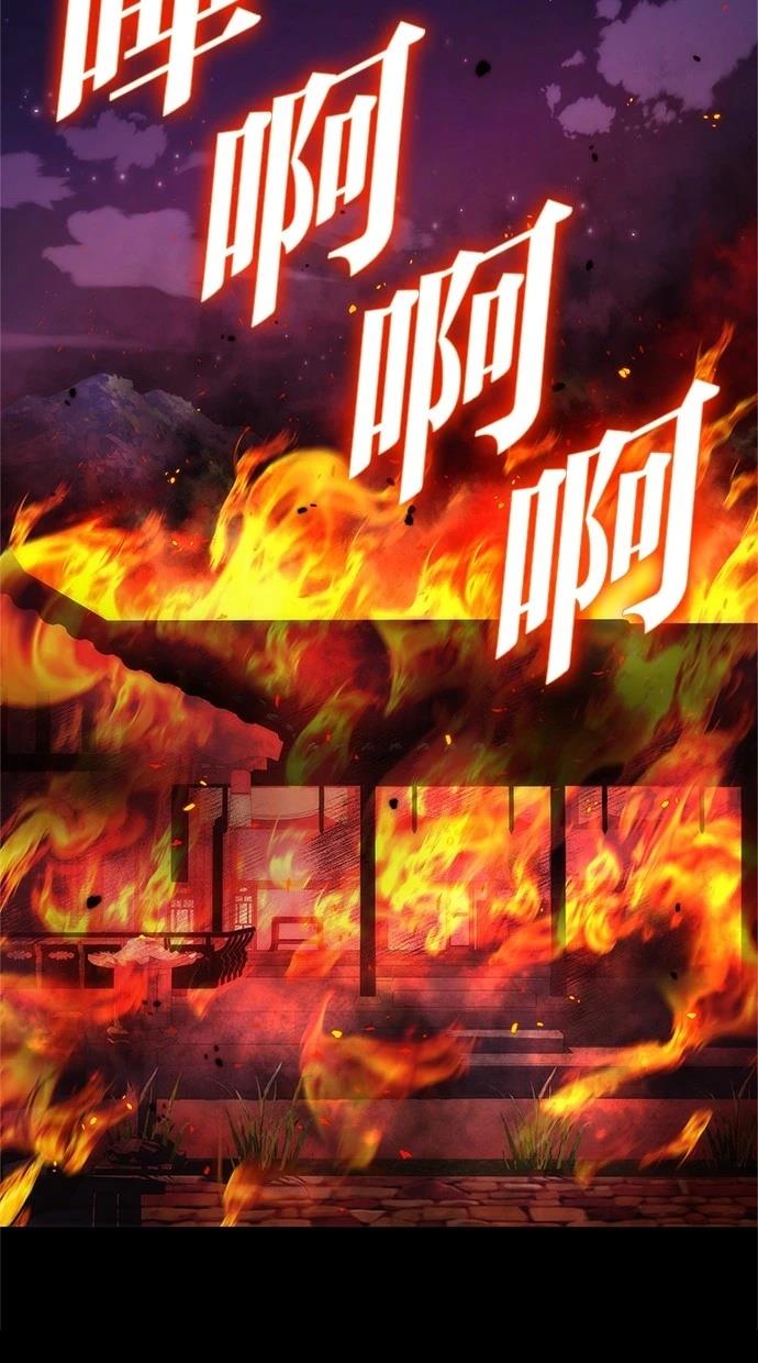 第78话113