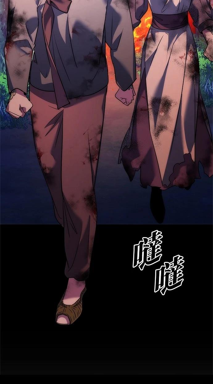 第78话115