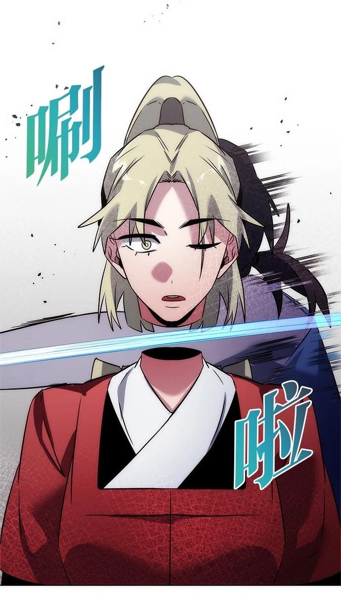 第78话119