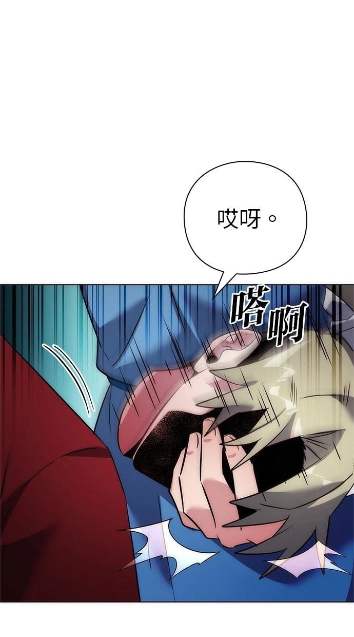 第78话120