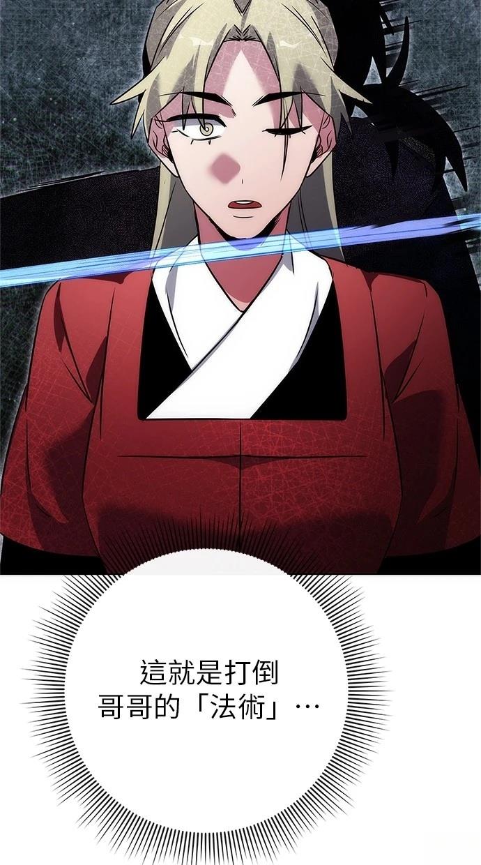 第78话126