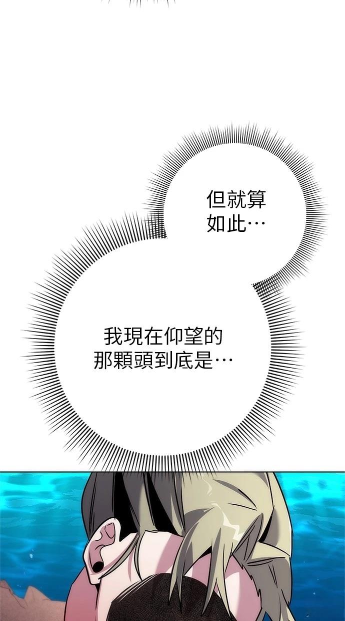 第78话127