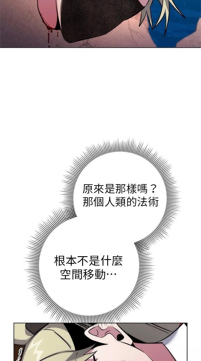 第78话128