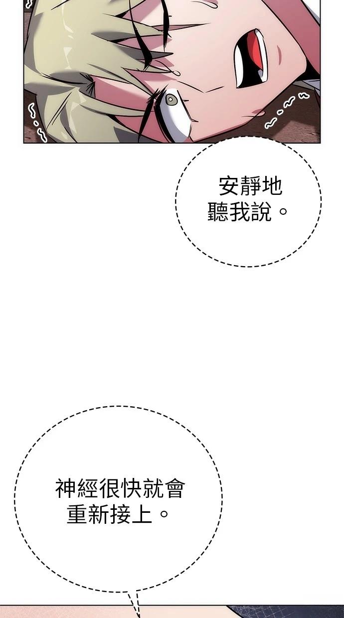 第78话129
