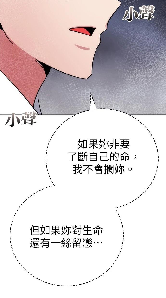 第78话130