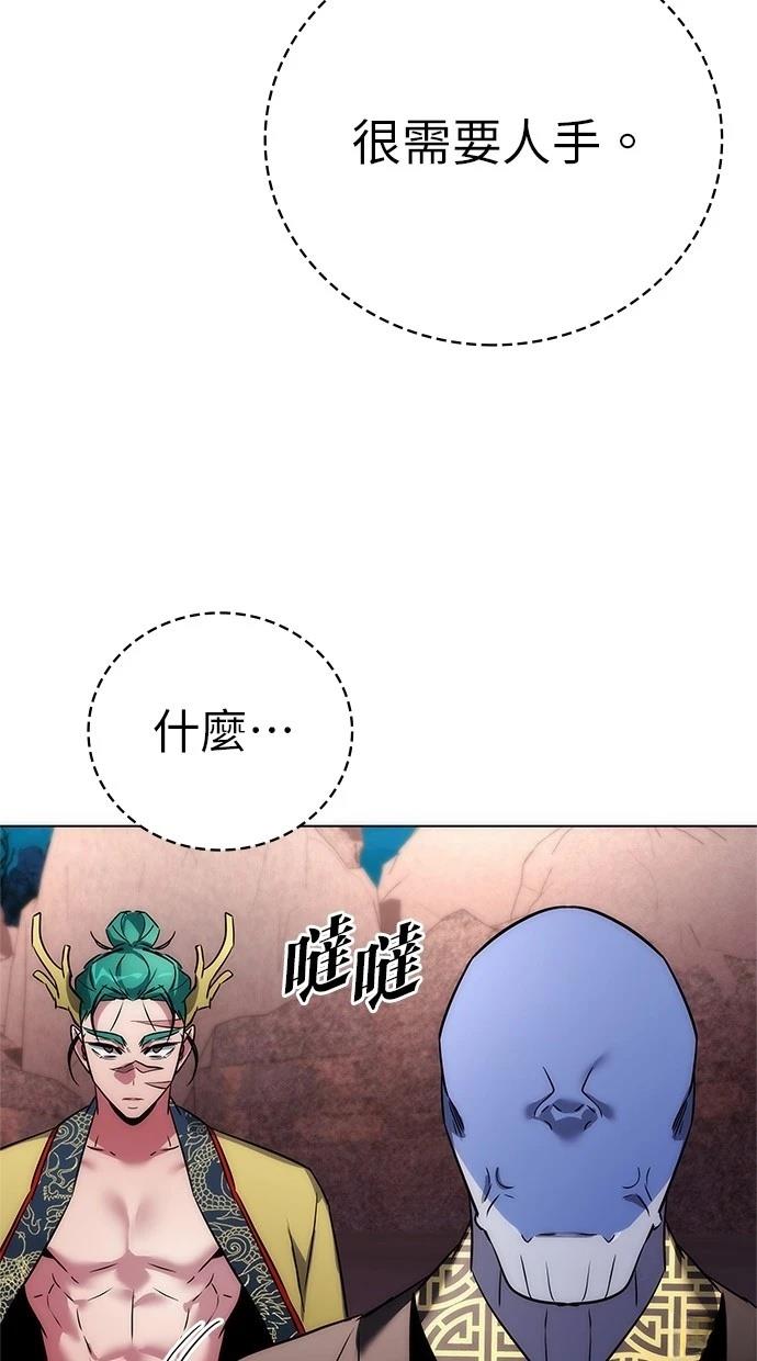 第78话135