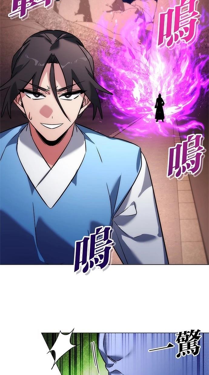 第78话137
