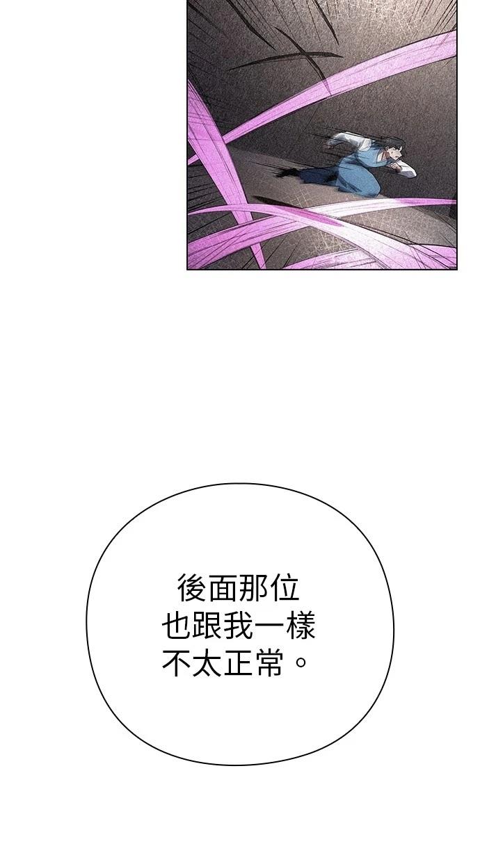 第78话140