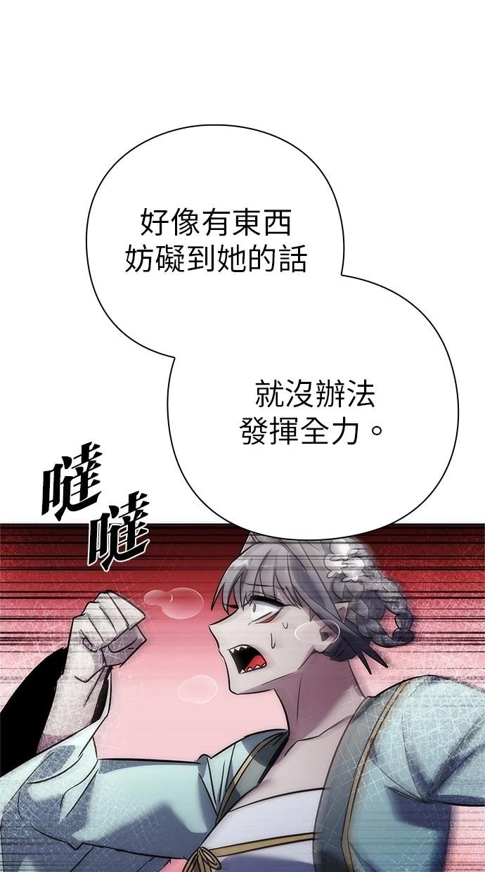 第78话141