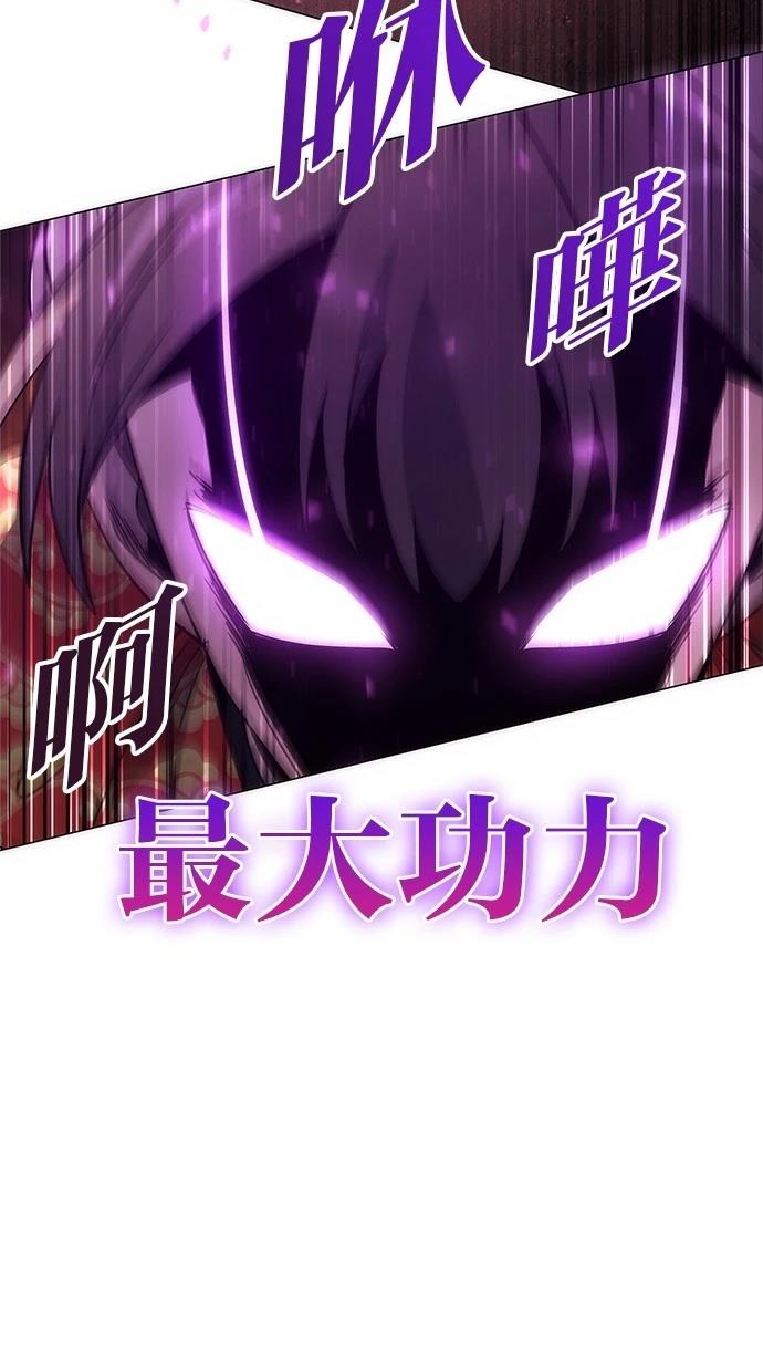 第78话144
